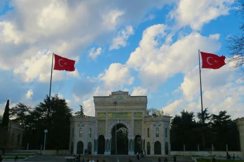 كل ما تحتاج معرفته عن الطابو في تركيا 2025